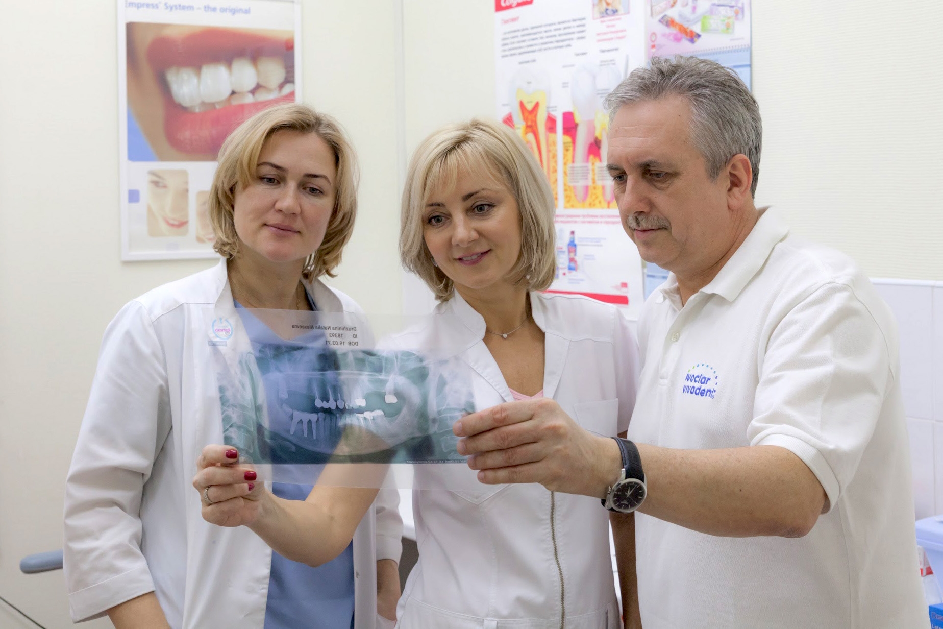 Врачи стоматологии на Тимирязевской